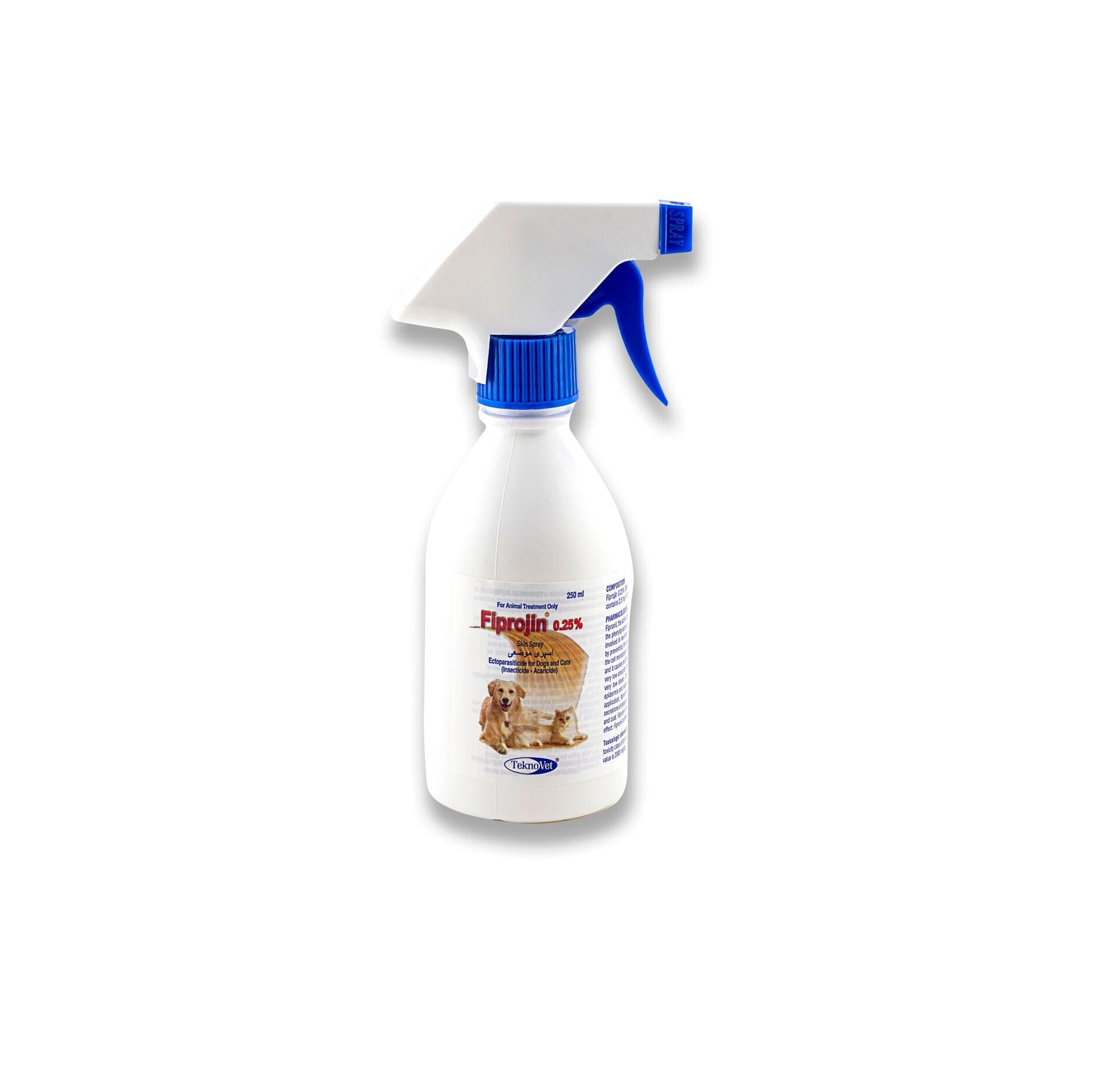 Fiprojin Sprey 250 ml  (SKT:05.2028)